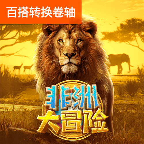 凤凰彩票大厅welcome截图1