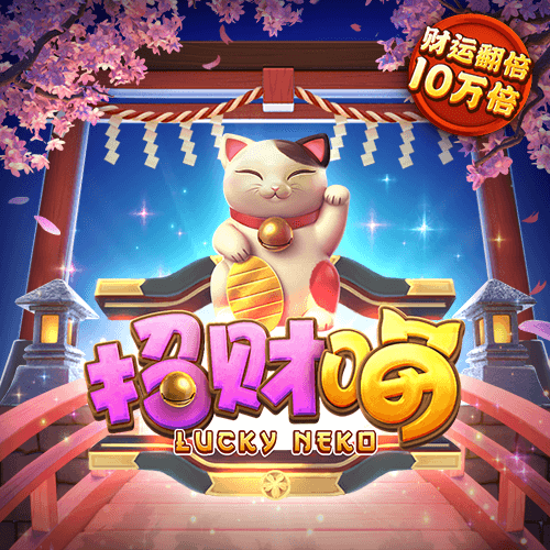 j9九游会登录网址