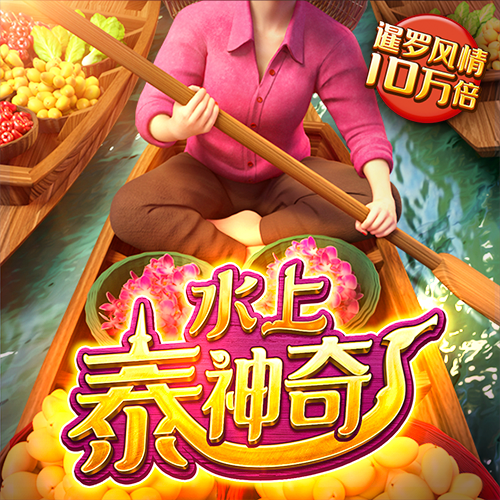 beat365体育官网入口登陆