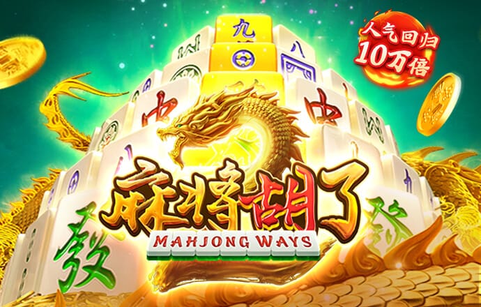 j9九游会登录网址