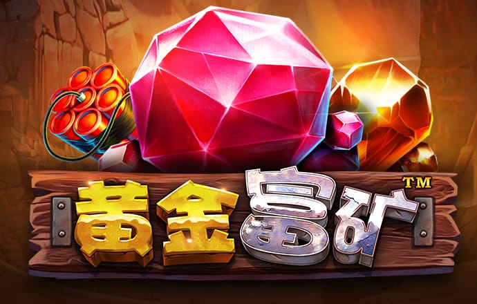 必赢体育官网登录截图3