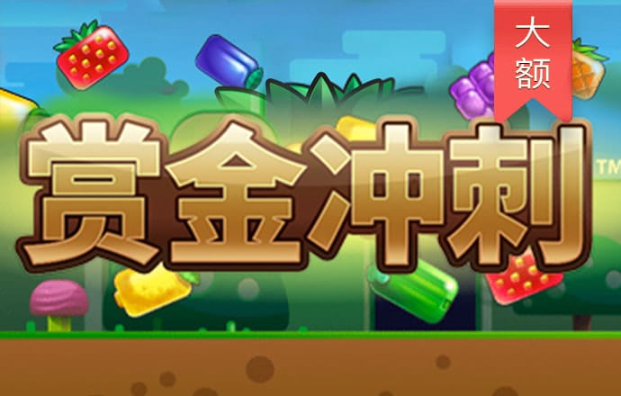 乐球直播下载