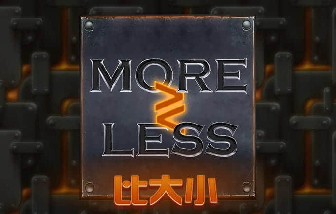 皇冠最新app版本