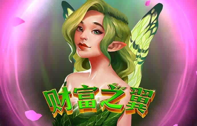 博鱼官方入口免费下载截图4