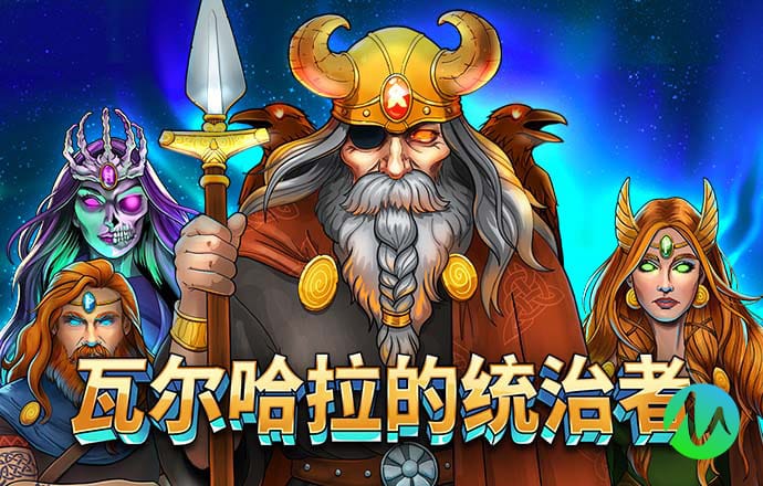 188金宝搏app官网滚球