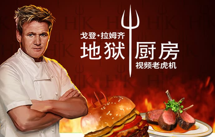 天博·体育全站app官网入口截图0