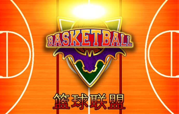 佳博体育官网app