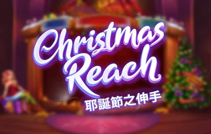 幸福宝app官网入口下载